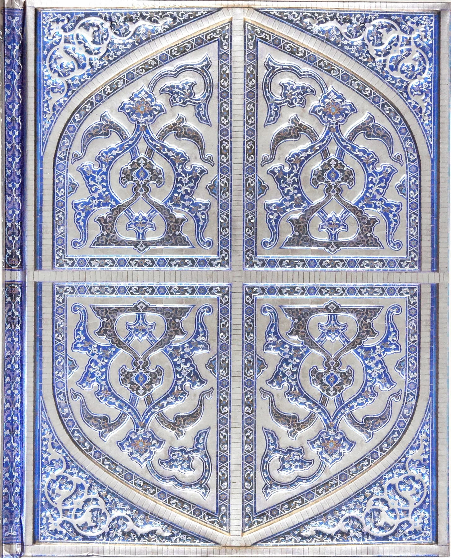 Persian Splendor Journal
